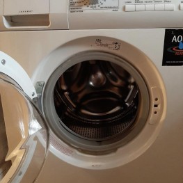 Waschmaschine zu verschenken 2