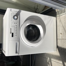 Waschmaschine Bauknecht 