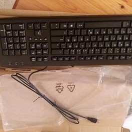 Tastatur mit Maus